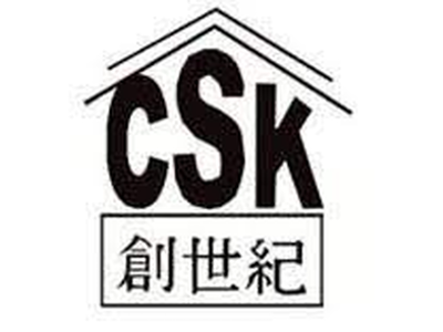 CSK Renovation Construction